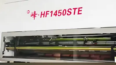 Machine automatique de découpe et estampage à plat HF-1450STE (Usage Intensif)