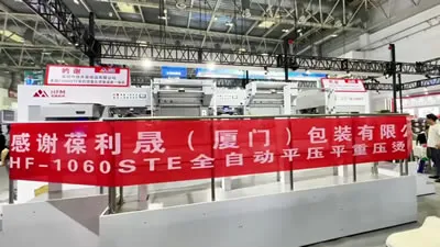 Machine de découpe à plat pour boîte cadeau