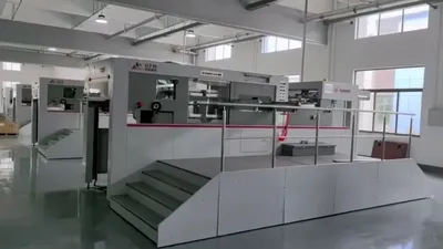 Machine de Découpe à Plat pour Boîtes Alimentaires