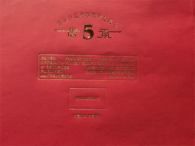 Platine de découpe et de dorure automatique à plat  (jusqu’à 450 tonnes)