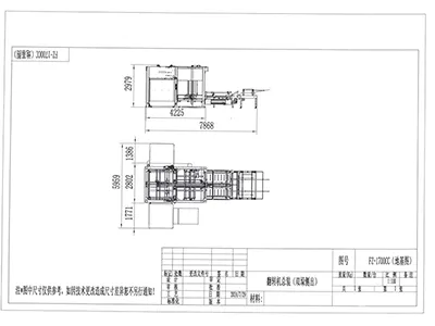 Machine de lamination automatique à grande vitesse pour carton ondulé