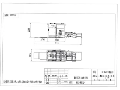 Machine de lamination automatique à grande vitesse pour carton ondulé