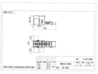 Machine de lamination automatique à grande vitesse pour carton ondulé