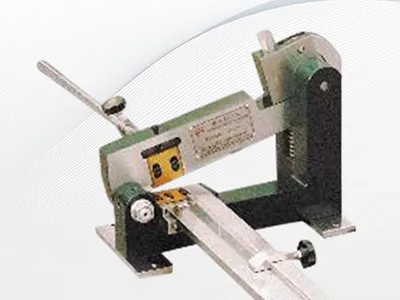 Coupeur de Règles en Acier de Précision QD-25M 