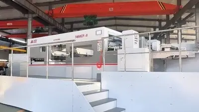 Machine de découpe et rainage automatique à plat avec unité de dénudage HF-1450CF-Ⅱ